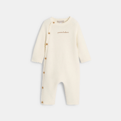 بدلة نوم طويلة منسوجة...